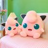 Пухлая кукла плюшевая игрушка девочка подушка для сна подарок на день рождения кукла с меняющимся лицом Покемон пухлая кукла девочка