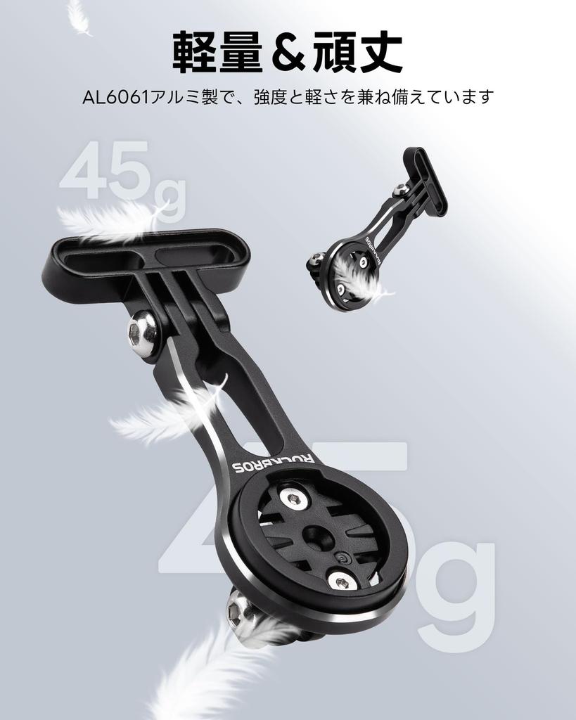 Крепление для велокомпьютера ROCKBROS Garmin Bryton Кронштейн для велокомпьютера Garmin Bryton Wahoo igpsport Крепление для велосипедной фары GoPro Алюминиевый сплав для шоссейного велосипеда