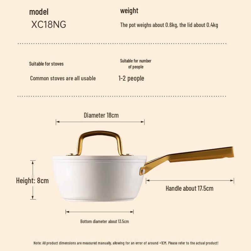 COOKER KING Молочник с антипригарным покрытием, 18 см