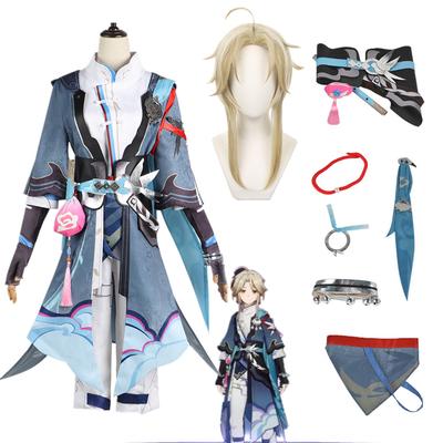 Игра Honkai Star Rail Yanqing, карнавальный костюм, полный комплект, униформа, аксессуары, Yan qing, праздничная одежда на Хэллоуин