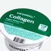 Medi Peel Vegan Green Cica Collagen Modeling Cup Pack 28 г 1 порция 