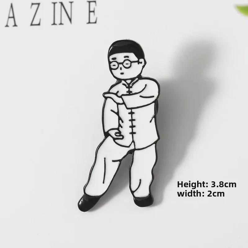 Брошь с капающим персонажем из сплава кунг-фу - подвеска в мультяшном стиле для сумок