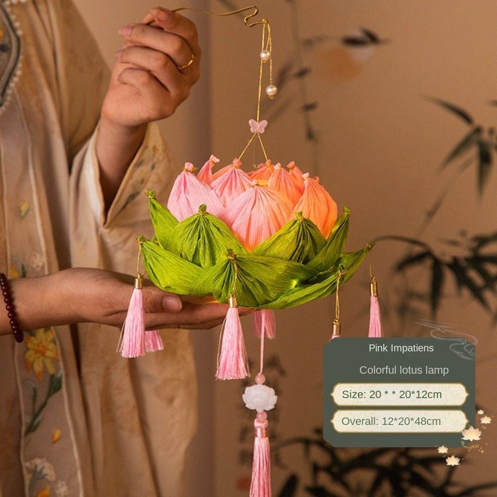 Набор материалов для изготовления своими руками Фонарь Лотос Праздник середины осени Бумажные фонари Декоративные огни для нового дома