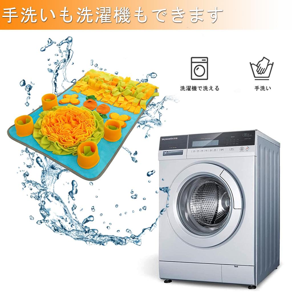 Стираемый коврик для носовой работы для тренировки обоняния, прятания лакомств, тренировки, предотвращает медленный стресс, образовательная игрушка для питомцев, собаки, коврик, коврик, одеяло, нескользящий, еда,