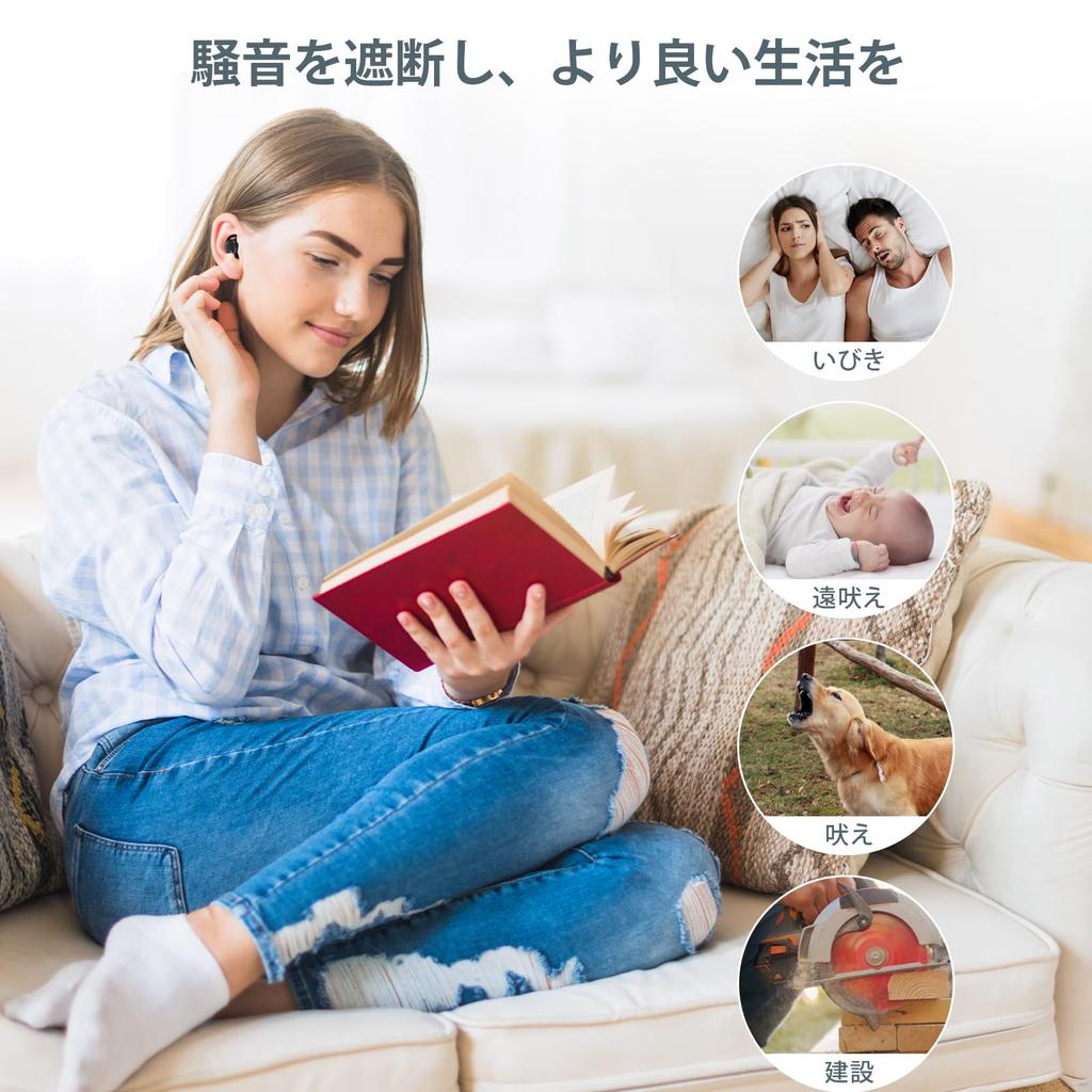 Jiwuzhineng Беспроводные для сна Обновленный Bluetooth Безболезненные Беспроводные Высокий Звук Раздельные Левый и Правый Сенсорные Автоматические Быстрые Совместимы с iOS и Черный