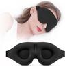 Sleeping 3D Eye Mask Adjustable Suitable For Men Women, Soft Breathable And Relaxing Zero Pressure Night Blindfold