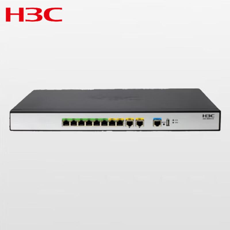 H3C MSR830-10BEI-WiNet Enterprise Router