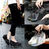 Fashion Women Plus Size 35-42 for Women 2025 Wedges Platform Sneakers Fashion Weave Hollow Ladies Loafers Slip-on Casual Shoes