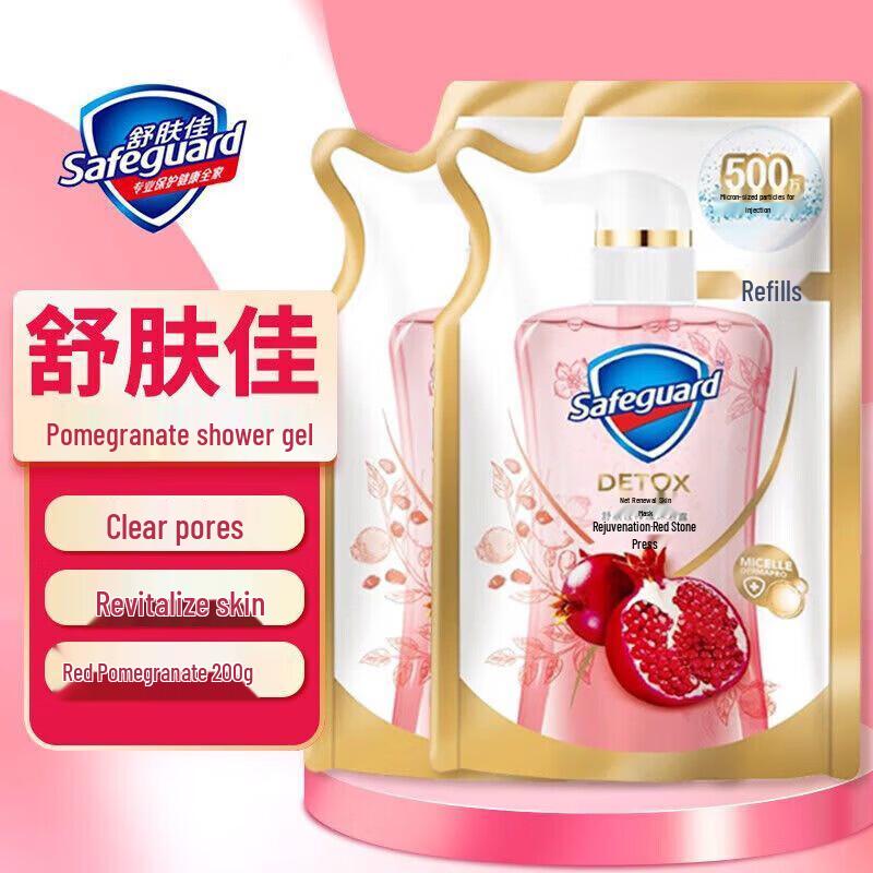 Safeguard Red Pomegranate Gel Body Wash