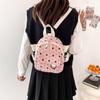 Японский милый цветочный вельветовый мини-рюкзак INS Student Fashion Simple Персонализированный дорожный рюкзак