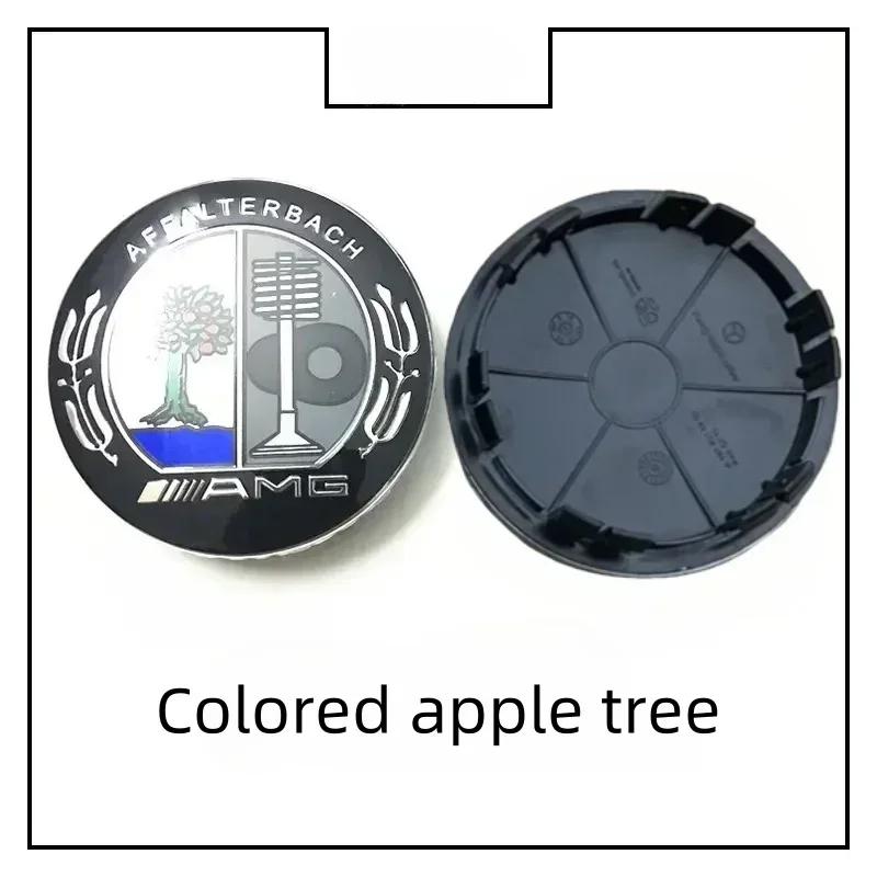C200 E200 New 2025 For Mercedes Benz 4PCS Car Wheel Hub Cap Tire Center Screw Cap Label For Mercedes-Benz C180 C200 E300 S350 E2