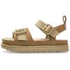 Goldenstar Villa Leather Fashionable One Strap Sandals Women Sandals Beige 1167392-MDSD