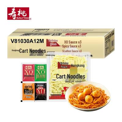 Разнообразный набор лапши быстрого приготовления и удона Sau Tao