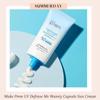 Make P:REM Солнцезащитный крем UV Defense Me Watery Capsule 40 мл (SPF50 +)