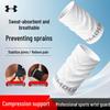 Under Armour Спортивные браслеты