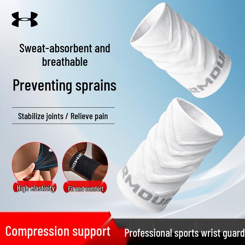 Under Armour Спортивные браслеты