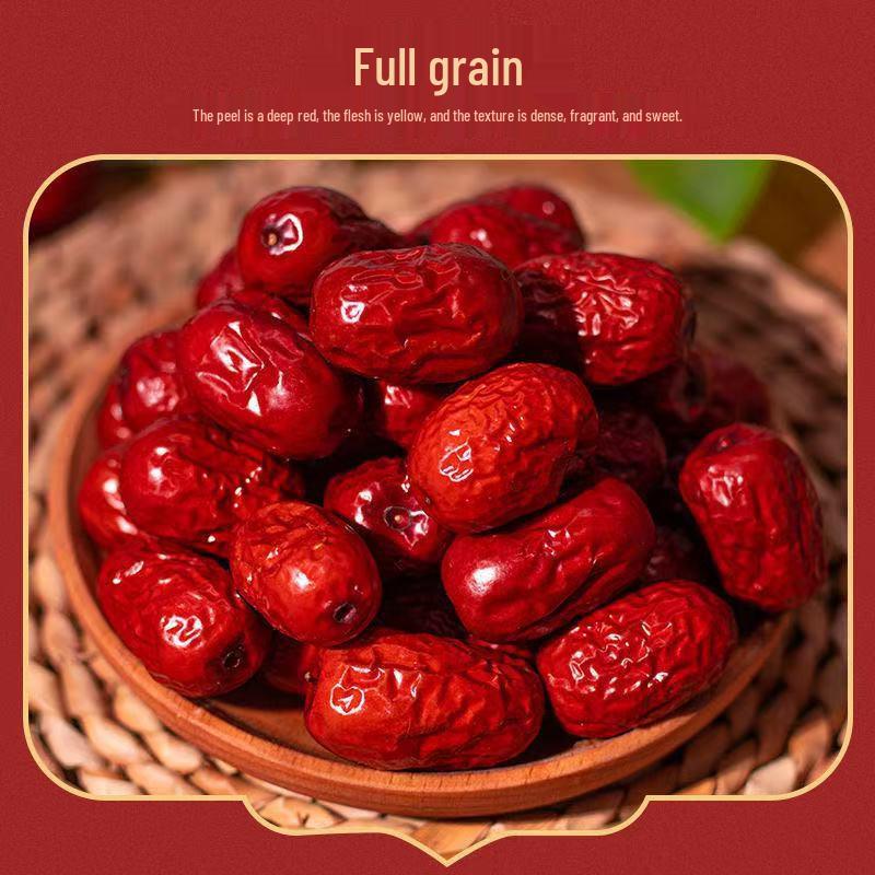 Premium Red Dates, Bagged in 250g/500g Varieties