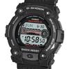 Casio 6 Зарубежная модель G-SHOCK Multi-Band GW-7900-1 [Импорт]