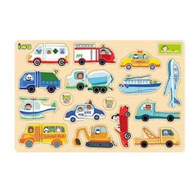 Доска для перевозки мам - магнитные пазлы, 1, 28 деталей, Korea Best Toddler Puzzle Puzzle
