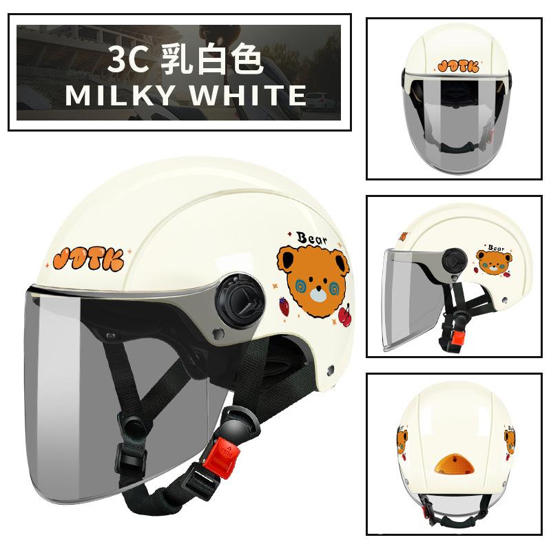 Electric battery car men and women summer sunscreen half helmet four seasons universal motorcycle helmet