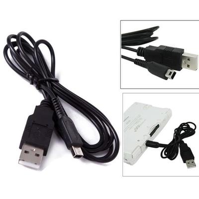 USB-зарядное устройство для электрических кабелей Nintendo 3ds / dsi / dsi ll / xl, черный