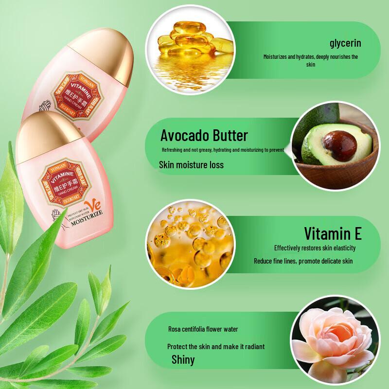 Yong'an Tiger Brand Vitamin E Hand Cream