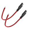 2 шт. SAE соединительный кабель 30 см автомобильный удлинительный кабель, SAE 2-контактный быстрое соединение с SAE / жгут проводов 18AWG