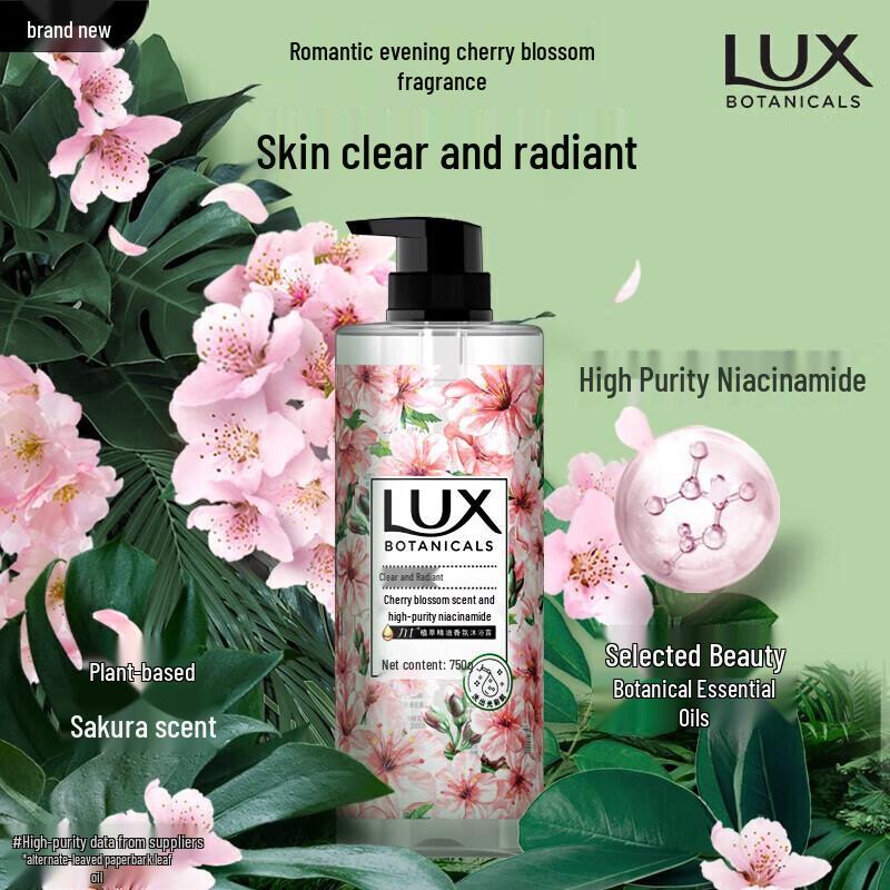 LUX Cherry Blossom Botanical Essence Body Wash