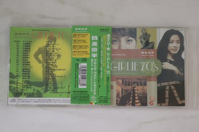 CD РАЗНЫЕ ИСПОЛНИТЕЛИ - Kyohei Tsutsumi Ultra Best Tracks T TOCT10185 EXPRESS 1998 Япония Оби Японская Энка Б/У