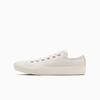 All Star Light PLTS Точечная замша PG OX