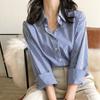 Fashion New Long Sleeve Blue Striped Shirts Women Summer Simple Elegant Loose Women's Blouses Office Lady Tops Button Up Shirt Female Clothing 26134