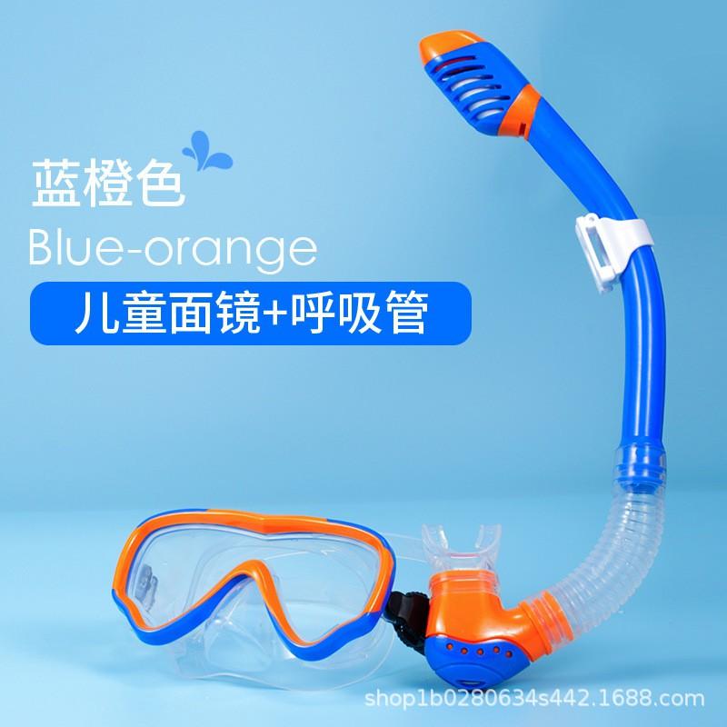 Kids Snorkel Mask Set Anti-Fog Waterproof Diving Gear Boys Girls
