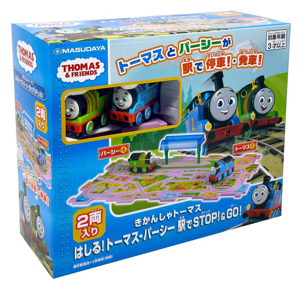 Masudaya Corporation Panel World Thomas the Tank Engine Thomas Percy Toy 3 Years Old and Uses Batteries Rush! STOP!&GO! Up, 480-1728