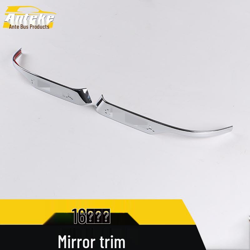 Декоративная накладка на зеркало заднего вида Avancier - Подходит для 16 моделей, включает яркую накладку для зеркала заднего вида