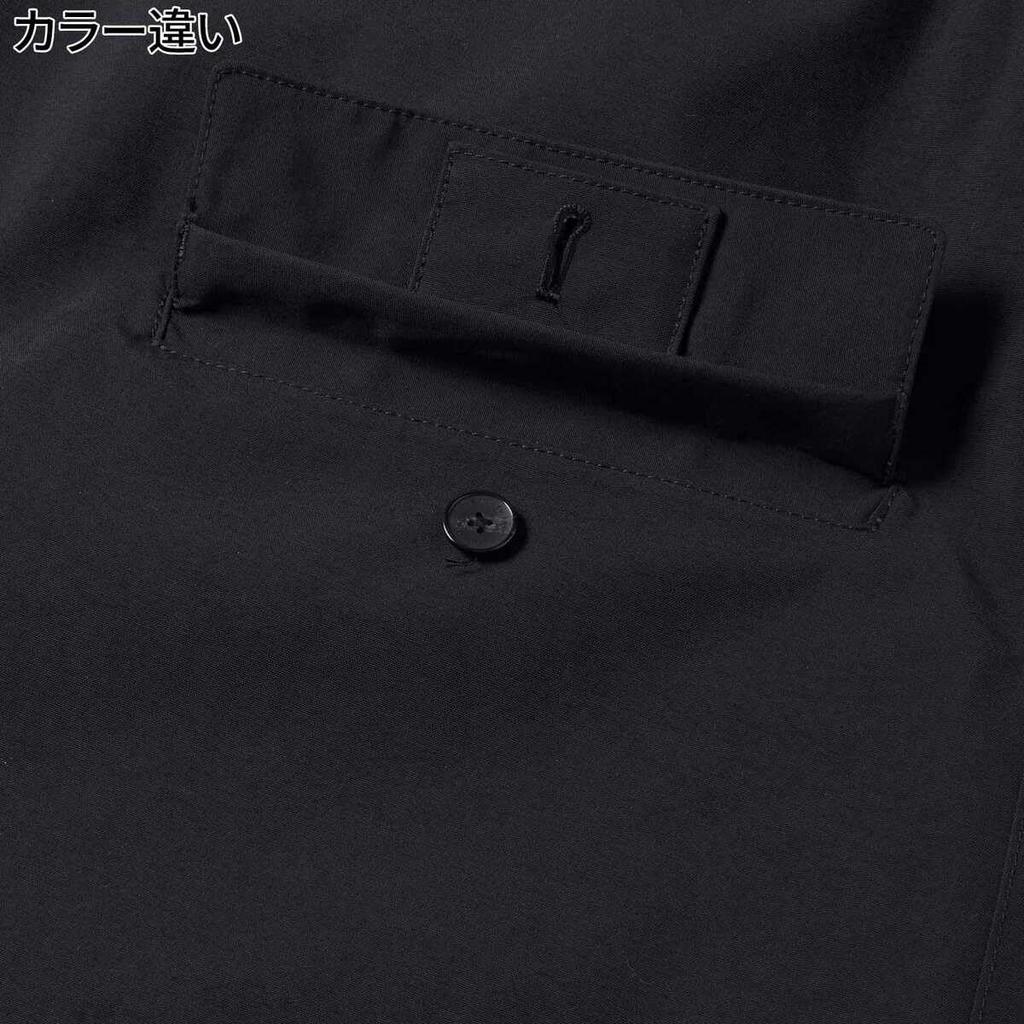 North Coat Compilation Over Coat Chicory Coffee L [The Face]