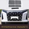 Сетка от насекомых и защитная сетка радиатора BYD M9 Destroyer 05 для защиты передней решетки