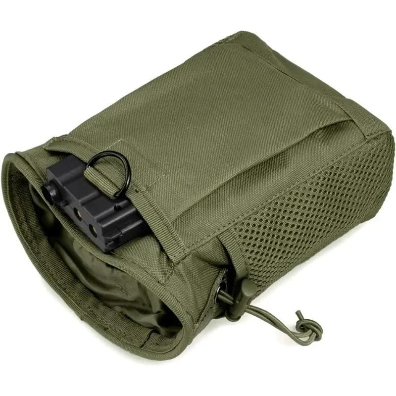 Тактическая подсумка Molle для сброса магазинов Сумка с затяжкой для патронов Регулируемая универсальная кобура Кофр для страйкбола Пейнтбола Охотничьего снаряжения