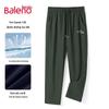 Baleno Men's Ice Silk Quick-Dry Casual Pants