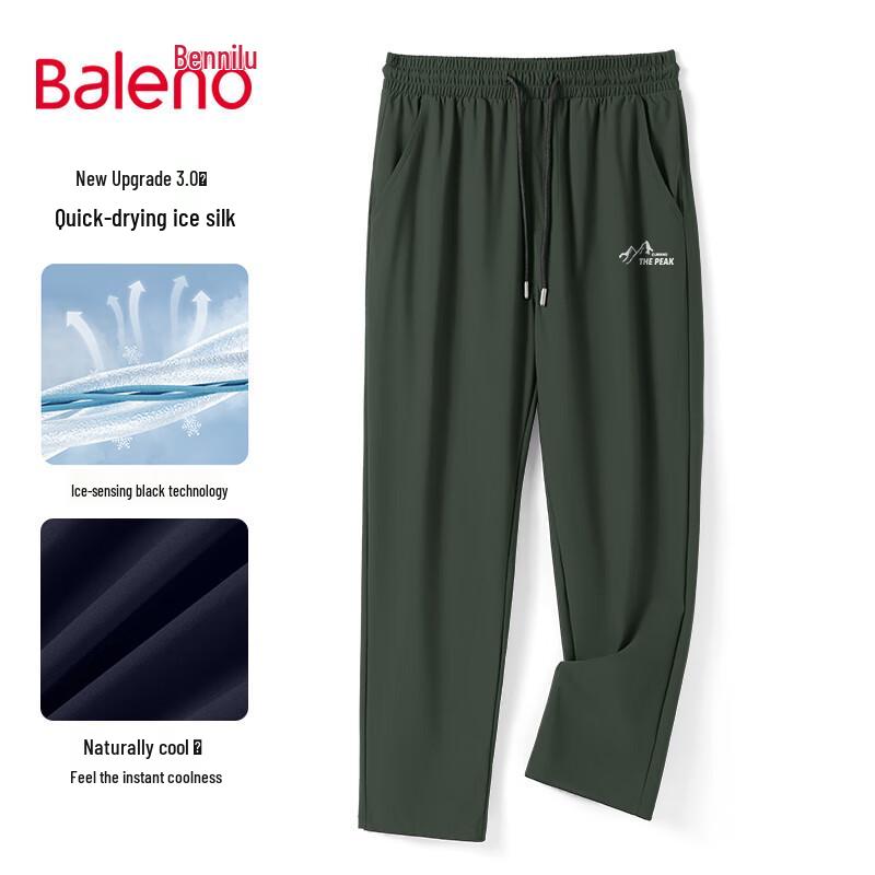 Baleno Men's Ice Silk Quick-Dry Casual Pants