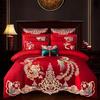 Luxury Dragon & Phoenix Embroidered Wedding Bedding Set - 4-Piece Festive Red Quilt for Newlyweds