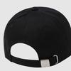 Кепка UMBRO Essential с жестким козырьком Черная Ur123Ccp23