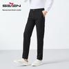 Septwolves Men's Cupro Blend Straight-Leg Casual Pants