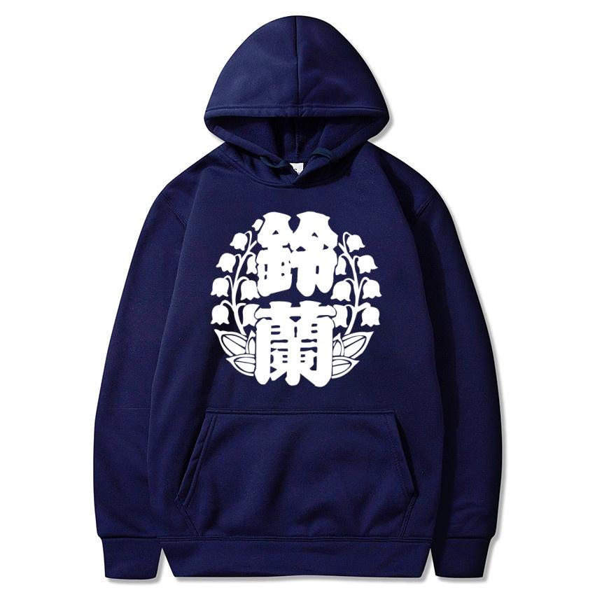 Осень и зима Толстовка флис Колледж с клубным принтом Модный уличный пуловер Мужская повседневная теплая толстовка с длинным рукавом