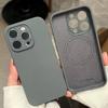 Оригинальный жидкий силикон для чехла Magsafe для iPhone 17 16 15 14 12 13 17 Pro Max Air Магнитная беспроводная зарядка Мягкое покрытие под кожу