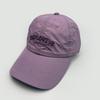 Embroidered Letter Retro Quick Dry Baseball Cap Unisex Couple Sun Hat Small Face