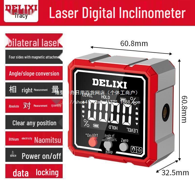 Цифровой угломер-линейка Delixi с магнитной пузырьковой уровнем