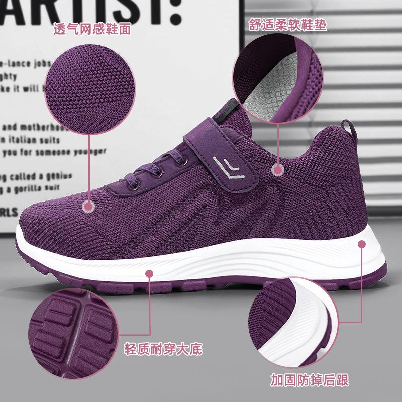 Кроссовки женские 2025 лето новые туфли для мамы 2025 прямые повседневные туфли для среднего и пожилого возраста туфли для ходьбы на липучке