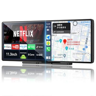 QLED дисплей аудио и Android автомобильная навигационная система ЦП 4 ГБ с Auto Play 1080P заднего вида разделенный GPS и голосовым управлением для комфортной поездки 11,3-дюймовый