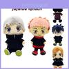 Мягкая 9,8-дюймовая плюшевая игрушка Jujutsu Kaisen Итадори Юдзи, подарок на день рождения для детей