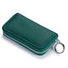 Чехол для ключей Smart Key Case Натуральная кожа с 6 крючками Компактный Популярный Удобный [imeetu] Мужской Женский (Хвост зеленый)